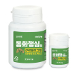 동화행심정240mg